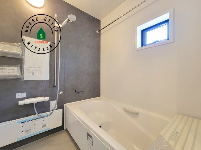 宮崎市フォレクス中西町第2-1棟（1号棟）の浴室|１坪以上の浴室。浴室暖房乾燥機付き。