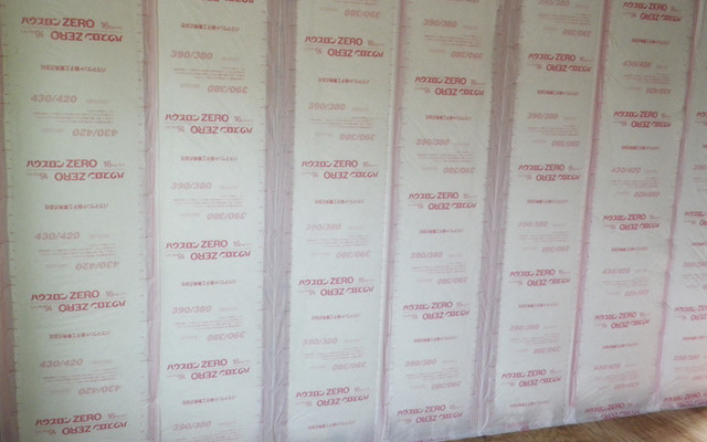 宮崎市フォレクス中西町第2-1棟（1号棟）の設備|ゼロエネルギー住宅にも対応している高性能グラスウールの105ｍｍを標準採用。建売住宅でありながら、断熱等性能等級4を実現。一年中快適に過ごすことができます。同社仕様