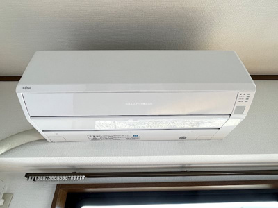 【設備】 | コンフォールⅡ