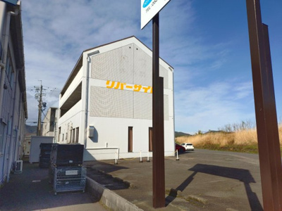 【その他】 | リバーサイド