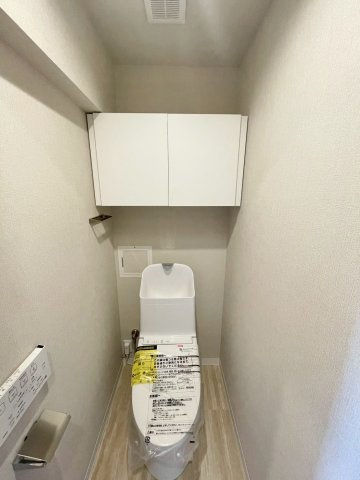 【トイレ】 | シャルマンコーポ高崎　5F