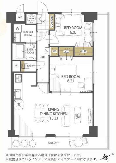 【間取り】 | シャルマンコーポ高崎　5F