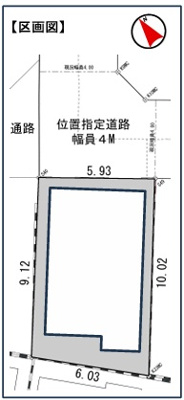 【区画図】 | 所沢市上安松　全1棟 | ビルトインガレージ1台分（車種による）　北側位置指定道路4ｍ