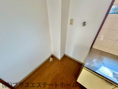 【その他】 | 中澤ビル