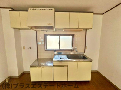 【キッチン】 | 中澤ビル