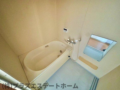 【浴室】 | 中澤ビル