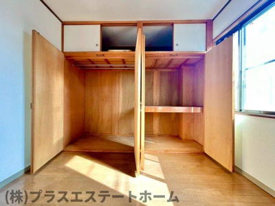 【収納】 | 中澤ビル