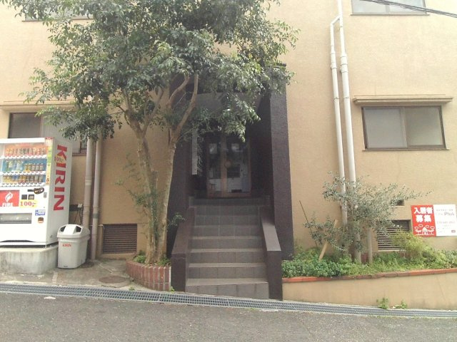岡本ビラのその他