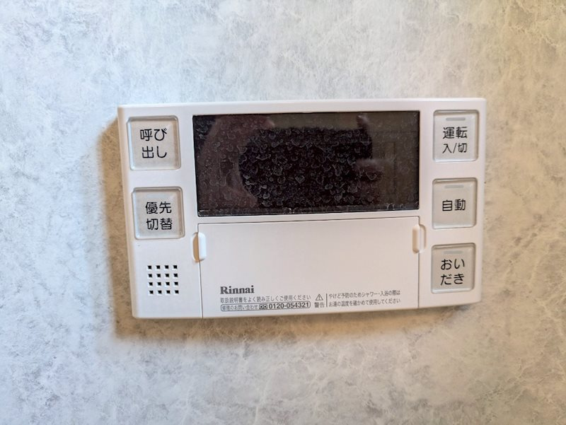 石巻町北屋敷 倉庫付貸家の設備
