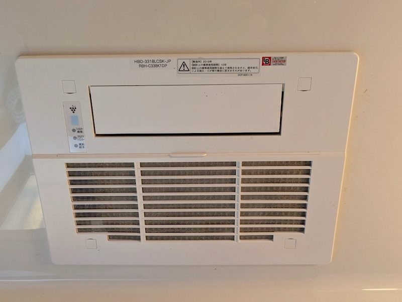 石巻町北屋敷 倉庫付貸家の設備