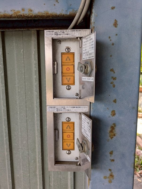 石巻町北屋敷 倉庫付貸家のその他