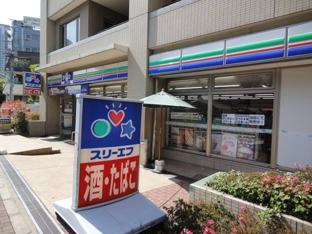 トレンドハウスの周辺