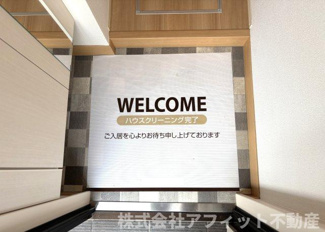 【エントランス】 | カーサ　アリーヴォ　Ⅱ