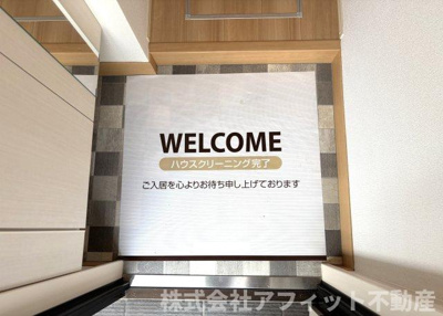 【エントランス】 | カーサ　アリーヴォ　Ⅱ