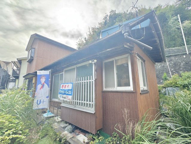汐入町4丁目古屋付き売地の画像