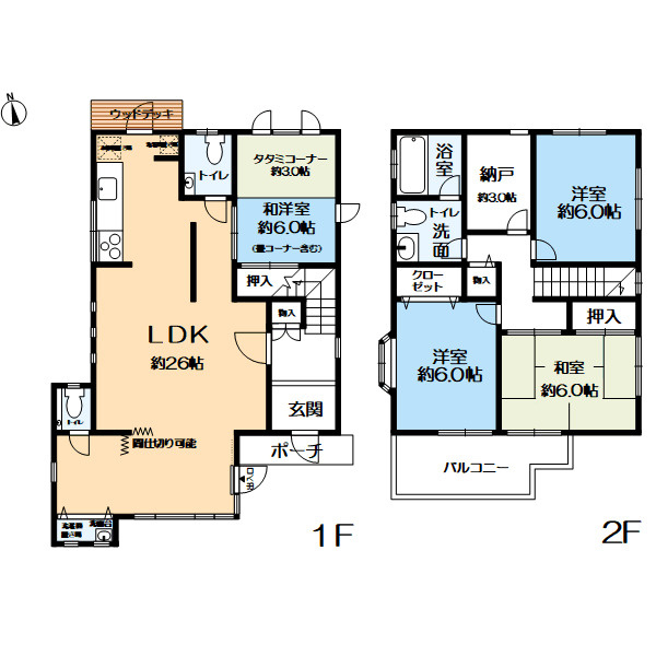 甲陽園山王町 中古戸建の間取り|5LDK+S、土地面積203.23m2、建物面積102.06m2
