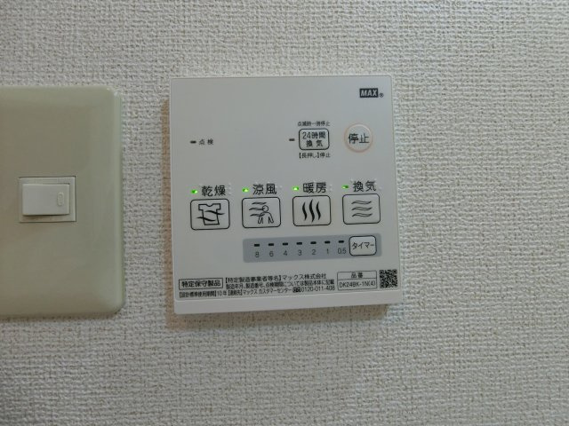 プロムナードＢの設備