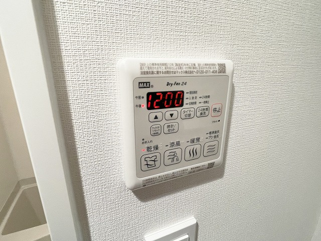 【設備】 | エスリードカレッジゲート南草津 | 浴室乾燥機等あり（同物件別室の写真です）
