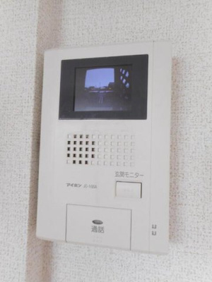 【セキュリティ】 | アークラム