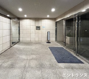 【エントランス】