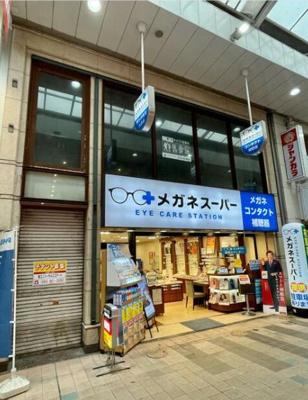 【外観】 | 北九州市小倉北区魚町売店舗