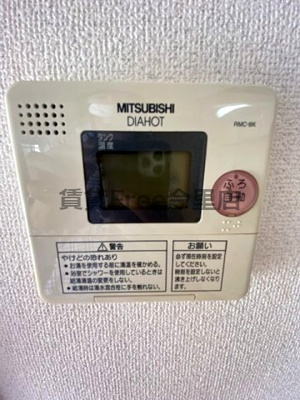 【設備】 | コーナーレジデンス浦田　仲介手数料無料