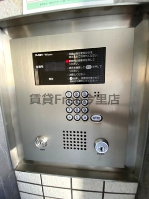 【セキュリティ】 | コーナーレジデンス浦田　仲介手数料無料