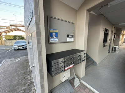 【その他共用部分】 | サンライズマンション熊谷