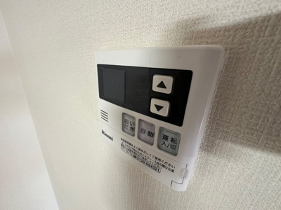 【設備】 | サンライズマンション熊谷