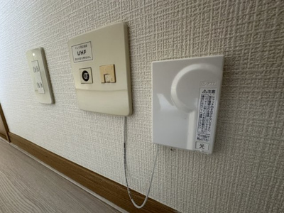 【その他】 | サンライズマンション熊谷