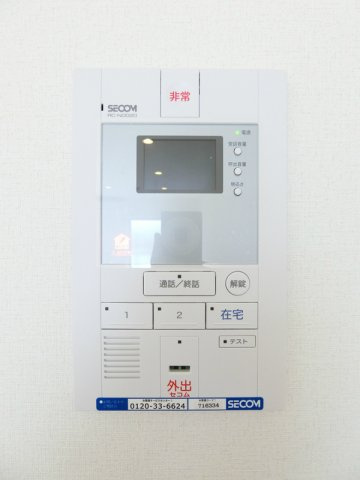 リブリ・布施のその他