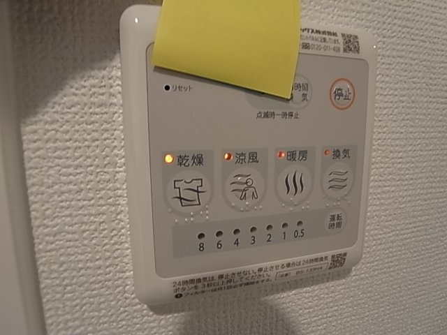 神戸市兵庫区本町２丁目の賃貸マンション