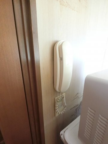 【セキュリティ】