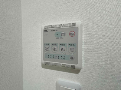 【設備】 | MOVE西宮鳴尾