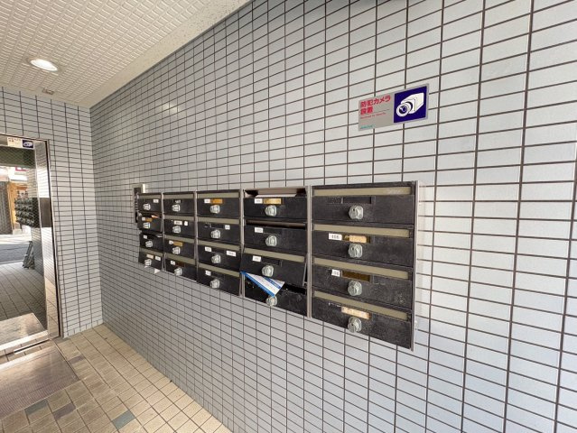 ボーリバージュ ( 近畿大学 一人暮らし )のその他共用部分