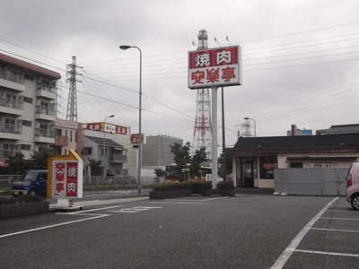 【周辺】 | ソシアＭ