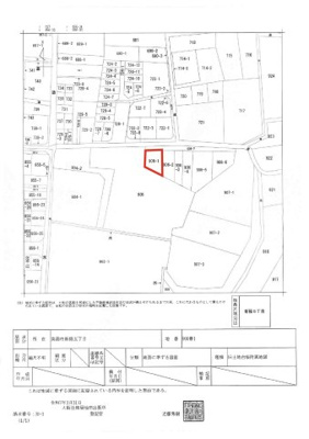 【地図】 | 箕面市新稲５丁目中古戸建