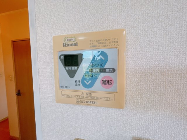 ウィンドバレー萩の設備