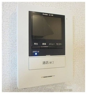 【ロビー】 | アウローラ鶴崎Ⅱ