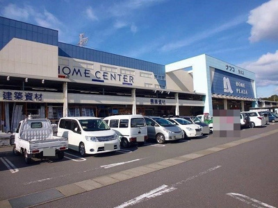 【周辺】 | アウローラ鶴崎Ⅱ | ナフコ鶴崎店まで3700m