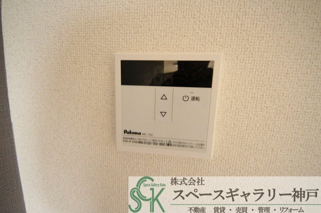 リノスタイル江井島の設備|※お部屋により仕様が異なる場合があります※