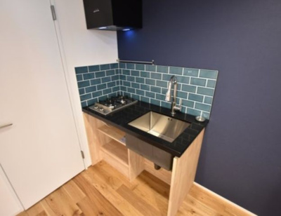 【キッチン】 | Horizon Bleu ASAKUSA