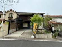 川西市清和台東４丁目中古戸建の画像