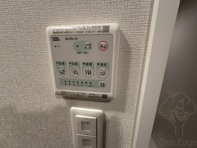 エスリードレジデンス大阪谷町ザ・マークスの設備