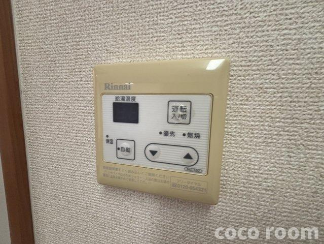 ぐりーんはうすの設備