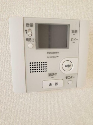 【セキュリティ】 | ヴィヴィエンダミー