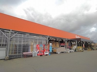 リーベンスグランデ八女の周辺|グッデイ　八女店まで720m