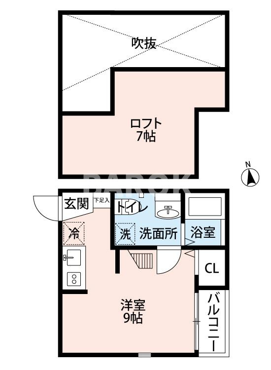 ロワゾブルー七隈