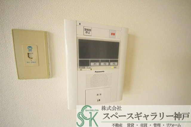 プレセランス西明石のセキュリティ|※お部屋により仕様が異なる場合があります※