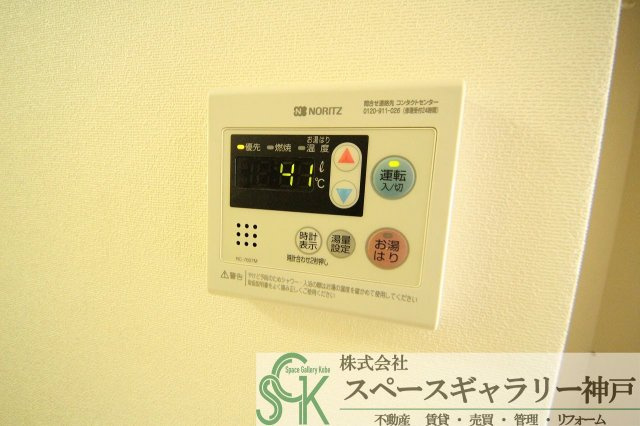 プレセランス西明石の設備|※お部屋により仕様が異なる場合があります※
